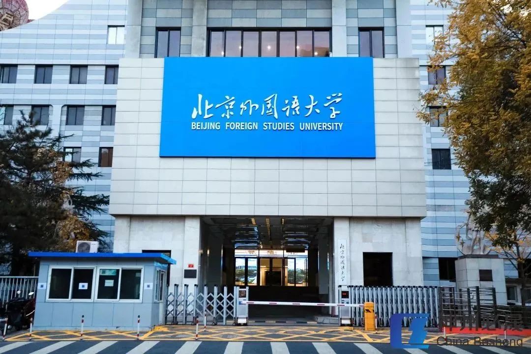 校園辦公樓改造|匠心打造師生專屬空間