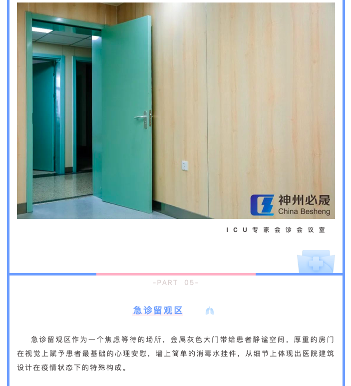 截屏2022-10-13 下午8.45.22.png