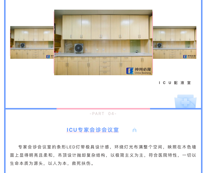 截屏2022-10-13 下午8.44.54.png