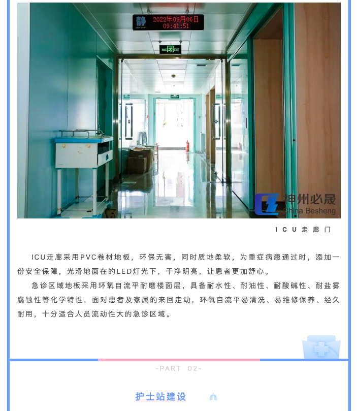 截屏2022-10-13 下午8.42.53.png