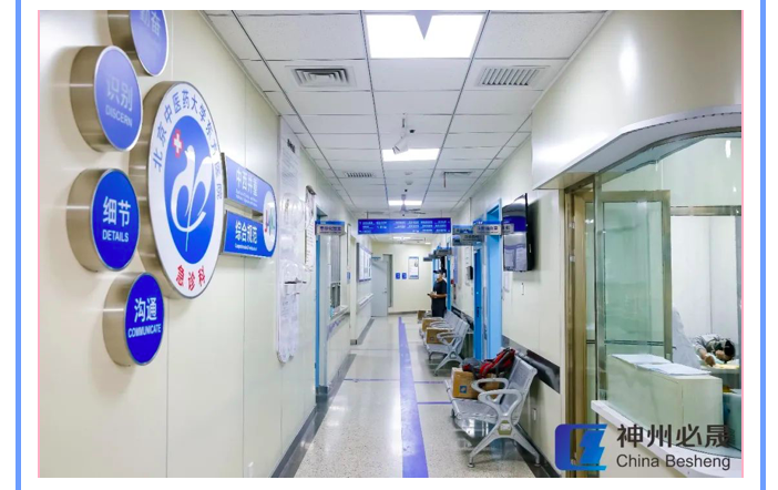 截屏2022-10-13 下午8.40.15.png