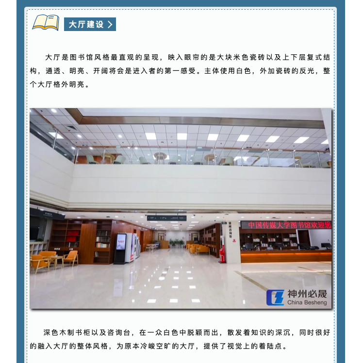 截屏2022-12-27 下午4.44.02.png