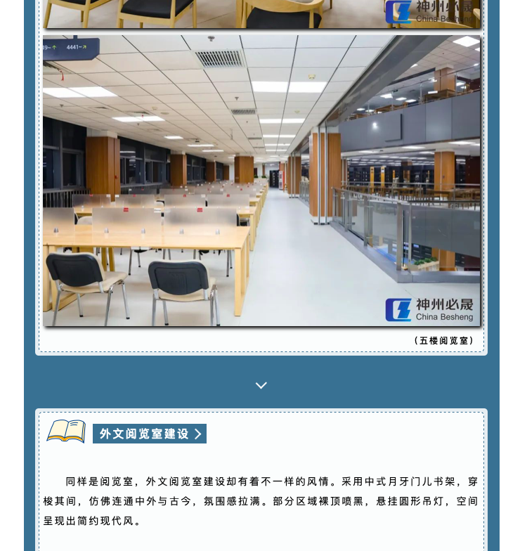 截屏2022-12-27 下午5.07.34.png