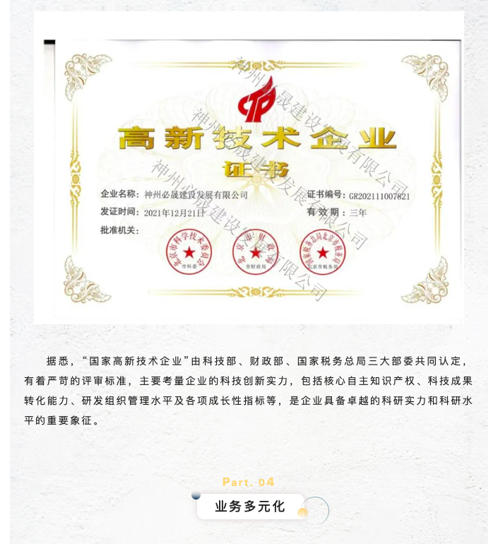 截屏2023-02-28 下午6.02.08.png