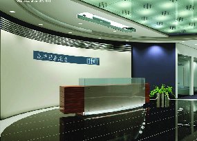 大地工程開發有限公司