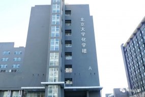 院校改造丨歷經(jīng)變遷只為見證熱血青春——北大