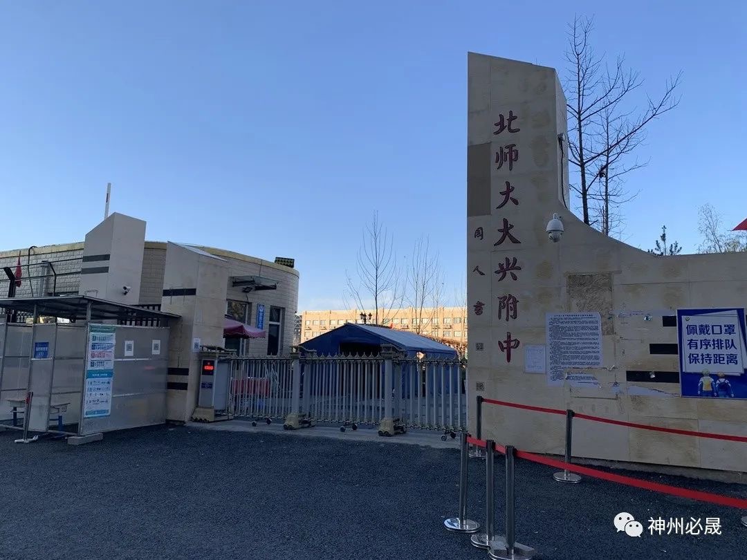 校園文化 | 書香墨韻環境,學生樂享校園生活