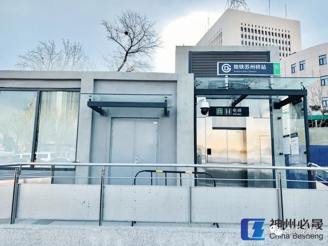 地鐵建設 | 16號線蘇州橋站萬壽寺站裝修竣工！