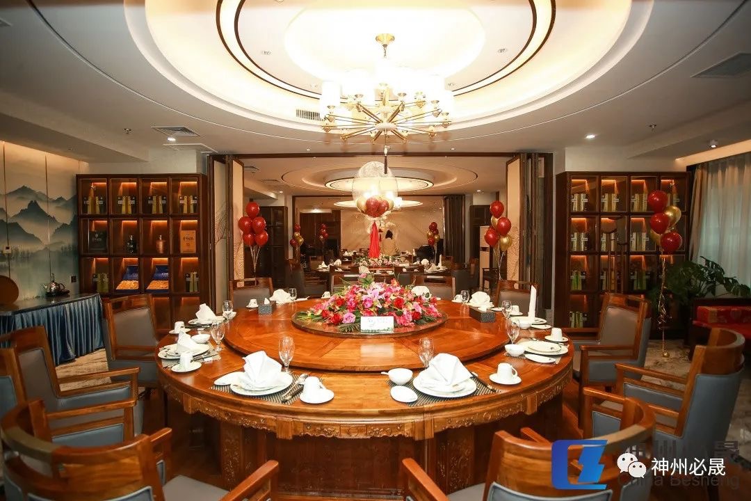 神州必晟喜迎牛年！2020感恩相伴,2021再創(chuàng)佳績！