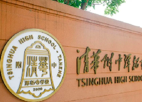 幼兒園改造|定制孩子們的理想王國